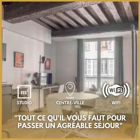Somptueux Studio Hyper Centre Avec Wifi Apartment Orléans Exterior photo